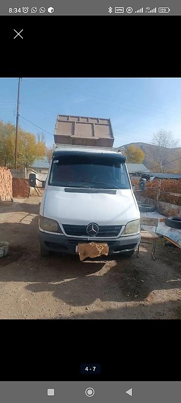 актрос мп3: Грузовик, Mercedes-Benz, Дубль, Б/у — 3