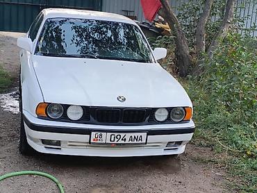 Транспорт: BMW 5 series: 1994 г., 2.5 л, Механика, Бензин — 1