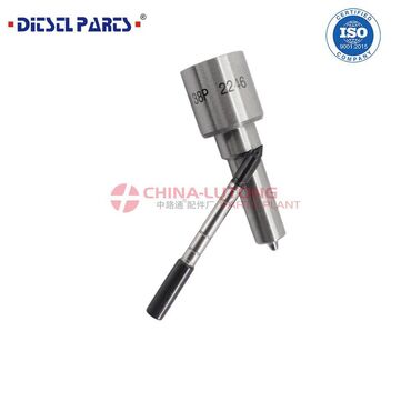 Item Name(EH):#Automotive nozzles # #Drive Shaft 090# #DRIVE SHAFT
