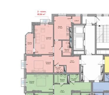 снять квартиру почасовая оплата: 2 комнаты, 82 м², Элитка, 10 этаж, ПСО (под самоотделку)
