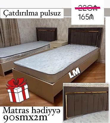 165: Yeni, Təknəfərlik çarpayı, Matras ilə — 2
