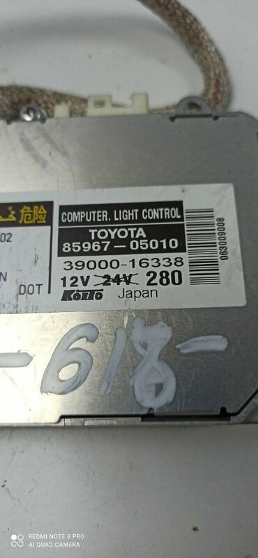 Auto delovi: Xenon ballast Toyota 810 KDLT002 338 XENON BALAST (ORIGINALNA ZAMENA) — 4