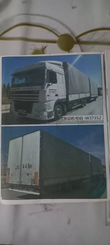 тягачи продажа: Сүйрөгүч, DAF, 2006 г., Тенттелген