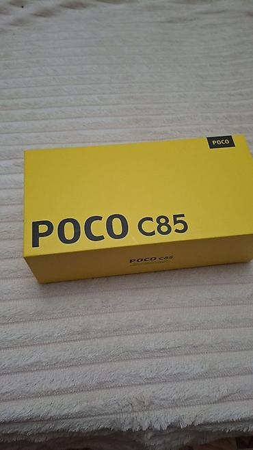 note 2: POCO C85 — смартфон с 8 ГБ оперативной памяти и 256 ГБ встроенной — 1