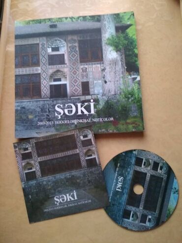 dvd diskler: Şəki 2003-2013. Hədəflər, İnkişaf, Nəticələr. Şəkidə 2003-2013-cü