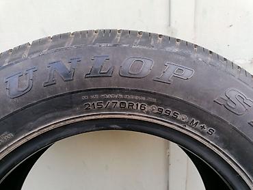 70: Шины 225 / 70 / R 16, Лето, Новый, 1 шт, Легковые, Япония, Dunlop — 2