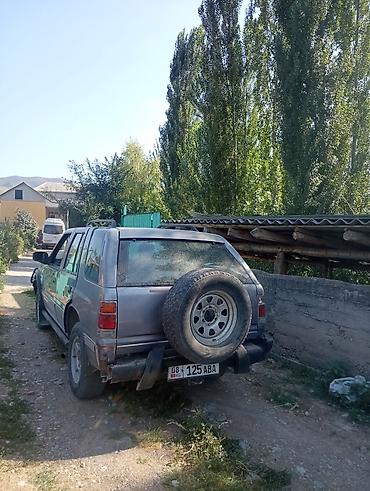 Opel Frontera: 1992 г., Бензин — 3