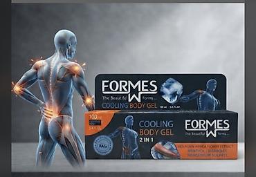 ketan gel: İran🇮🇷 istehsali FORMES Cooling Body Gel 2 in 1 – bədən üçün soyuducu — 1