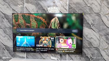 Телевизоры: ❄️☃️🎄НОВОГОДНИЕ АКЦИЯ ☃️❄️🎄 У НАС САМЫЙ НИЗКИЙ ЦЕНЫ!! АКЦИЯ! Ясин — 9