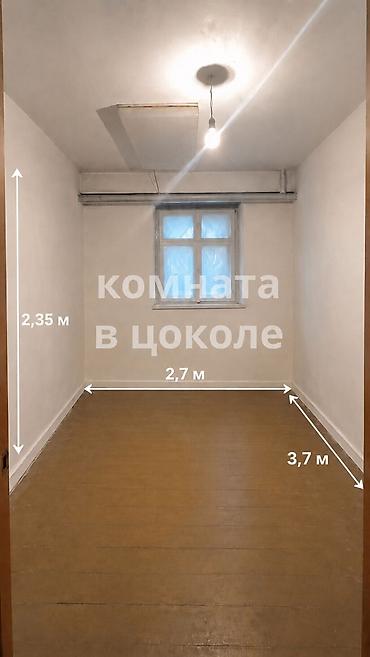 vefa: 2 комнаты, 42 м², Юг-2 мкр Хрущевка, 4 этаж, Требуется ремонт — 3