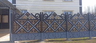 инструменты электро: Срочно продаю готовый бизнес: Форма этно забор 4 шт мести со