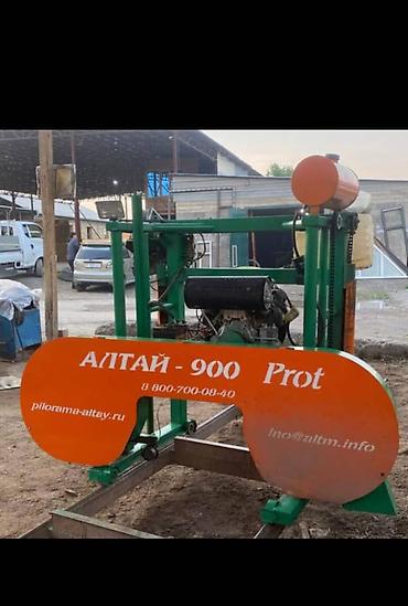 сейф ош: Ленточная пилорама «АЛТАЙ-900 Prot» без матор Профессиональная — 1
