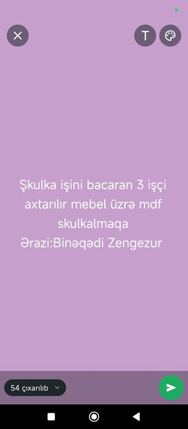 ağdamda iş elanları 2023: Işinde məsuliyətli işçilər axtarırlir iş saatı 09:00 dan 19:00 a dek