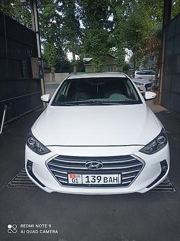 аванта 2020: Hyundai Avante: 2018 г., 1.6 л, Автомат, Бензин, Седан — 1