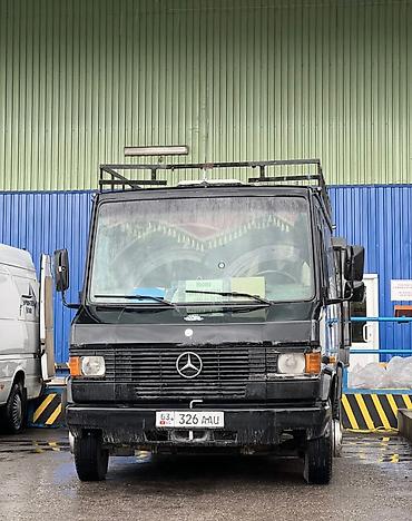 Услуги портера: Международные перевозки. Авиа, ЖД Авто Бишкек - Москва ( посылки ) at lalafo.kg — 12 Услуги портера: Международные перевозки. Авиа, ЖД Авто Бишкек - Москва ( посылки ) — 12