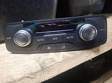 audi q7 akumulator: KLIMATRONIK. A6 C7 4G 4G0919158Q. 0 | Klimatronik. A6 c7 4g — 1