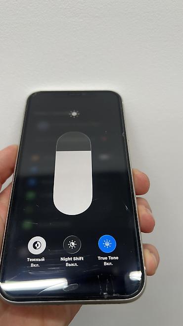 Apple iPhone: IPhone 11, Б/у, 128 ГБ, Белый, Защитное стекло, Коробка, Чехол, 82 % — 10