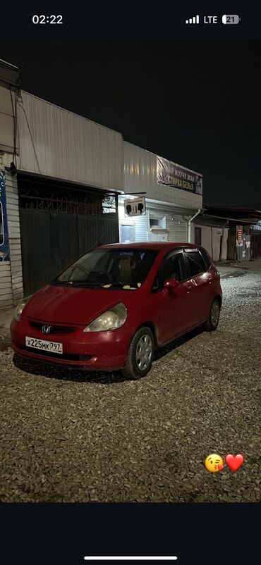 Honda: Honda Fit: 2002 г., 1.3 л, Вариатор, Бензин