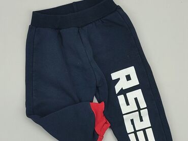 Sweatpants: Sweatpants, 12-18 months, condition - Good