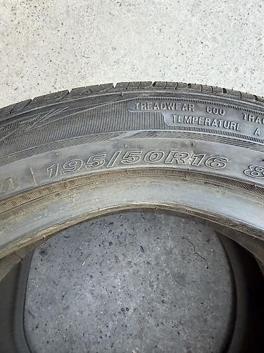 5700: Шины 195 / 50 / R 16, Лето, Б/у, Пара, Легковые, Корея, Nexen — 3