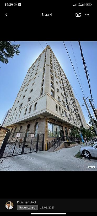 Продажа квартир: 2 комнаты, 116 м², Элитка, 3 этаж — 2