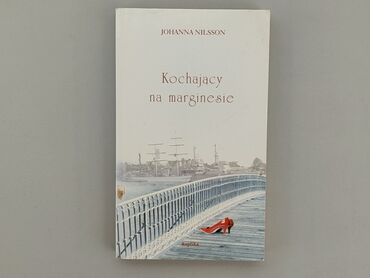 Книга, жанр - Художній, мова - Польська, стан - Хороший