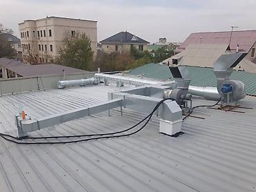 Жестяные работы: Жестяные работы, Вентиляция — 4