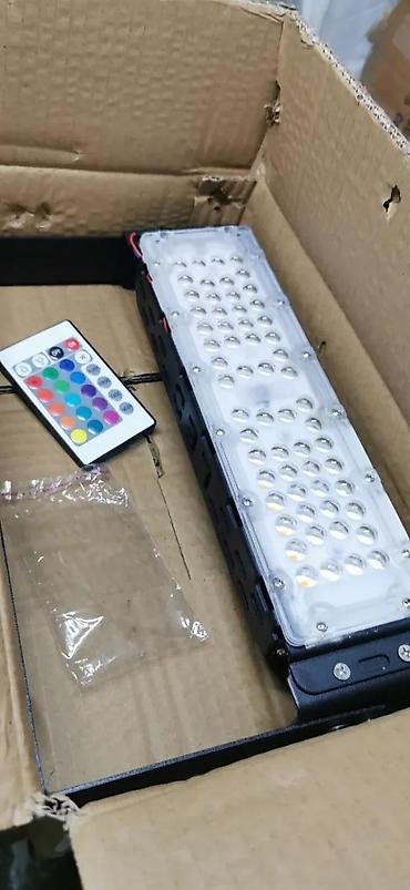 straus trimer: Akcija SLIM LED Reflektori RGB+W 10w/20w/30w/50w. AKCIJA NOVOGODIŠNJI — 10