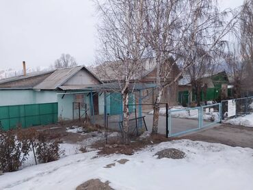 продажа кошара: Иссык Кульская область,с.Тюп.Продается действующий бизнес: очистка
