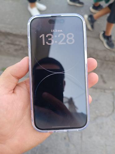 aiphone 12 pro max: IPhone 14 Pro (6.1") с Dynamic Island и тройной системой камер - — 3