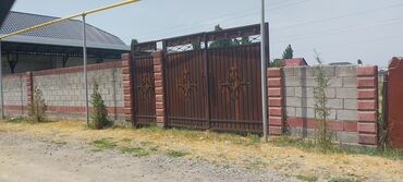 кресло для природы: Дарбаза | Ачылма, | Металл