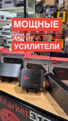 буфер без усилителя: Усилитель Новый