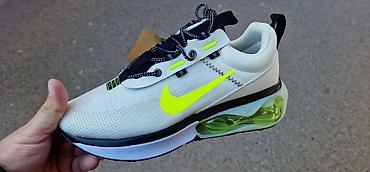 boho: Nike patike za trčanje i svakodnevno nošenje sa vidljivom Air — 2