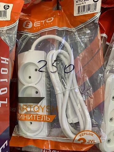 Сетевой удлинитель ETO Electric. - 3 розетки евро типа с заземляющими