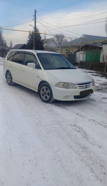 шинный центр бишкек кудайберген: Honda Odyssey: 2000 г., 2.3 л, Автомат, Газ, Вэн/Минивэн