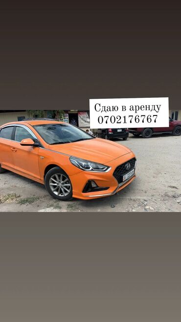 аренда асобняк: Сдаю в аренду: Легковое авто, Под такси