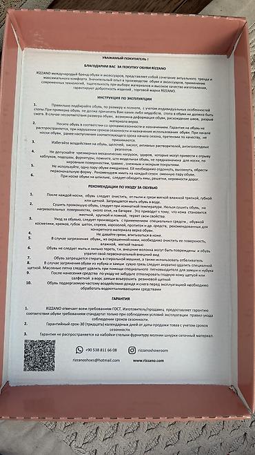 dunk low: Турецкий,кожаные,в идеальном состоянии36 размер — 5