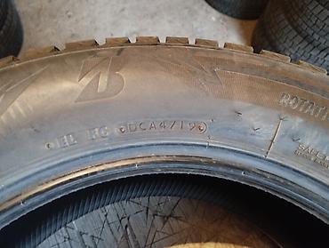 bcd com: Шины 225 / 60 / R 17, Зима, Б/у, Комплект, Легковые, Япония, Bridgestone — 3