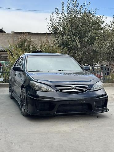 кпп тойота камри 40: Toyota Camry: 2004 г., 2.4 л, Автомат, Бензин, Седан — 2