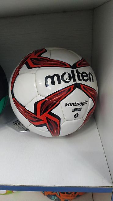 molten: MOLTEN VANTAGGIO 1700 в спортивном магазине SPORTWORLDKG — 1