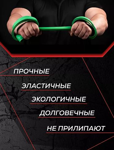 тренажоры: Силовой тренажер, Для ног, Новый, Платная доставка — 3