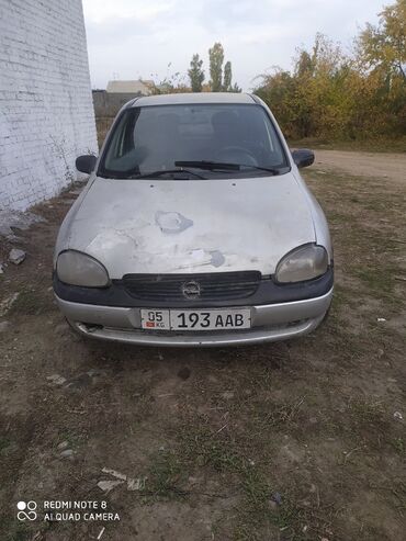 пассат б5 бампер: Opel Vita: 1998 г., 1.4 л, Автомат, Бензин, Седан