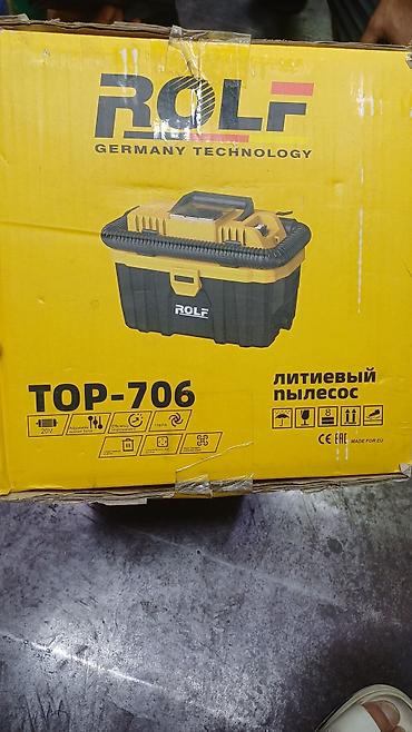 пылесос haley: ROLF TOP-706 — литиевый пылесос (Germany Technology) - Питание: 20V — 1