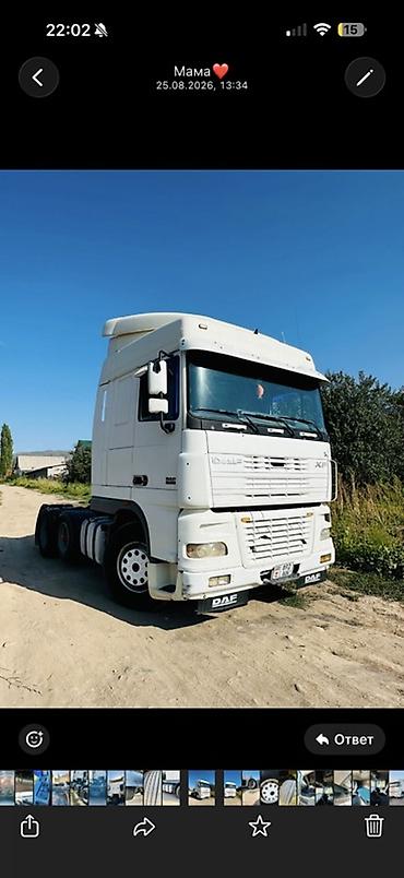Тягачи: Тягач, DAF, Тентованный — 12