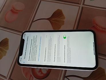 Apple iPhone: IPhone XR, белый Состояние идеальное АКБ 77 Фейс работают - Корпус — 5