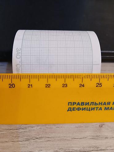 мм а3: 1 шт. в наличии 50 шт. Торг приемлемый. Рулон диаграммной бумаги для — 2