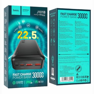 Наушники: J101B Astute, портативный аккумулятор, 30000mAh, один Type-C и один