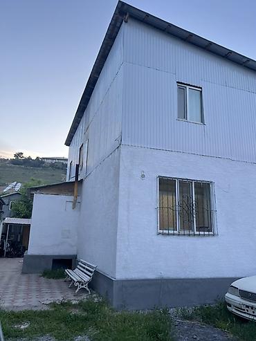 можульные дома: Продаётся двухэтажный жилой дом с благоустроенным двором. Основные — 1