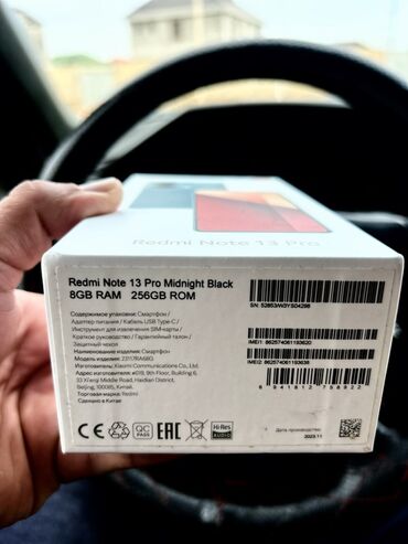 Redmi: Redmi Note 13 Pro, 256 GB, rəng - Qara, Sənədlərlə -da lalafo.az — 9 Redmi: Redmi Note 13 Pro, 256 GB, rəng - Qara, Sənədlərlə — 9