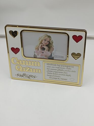 Şəkil və rəsmlər üçün çərçivələr: Çərçivə — 5